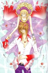 BUY NEW princess ai - 155687 Premium Anime Print Poster